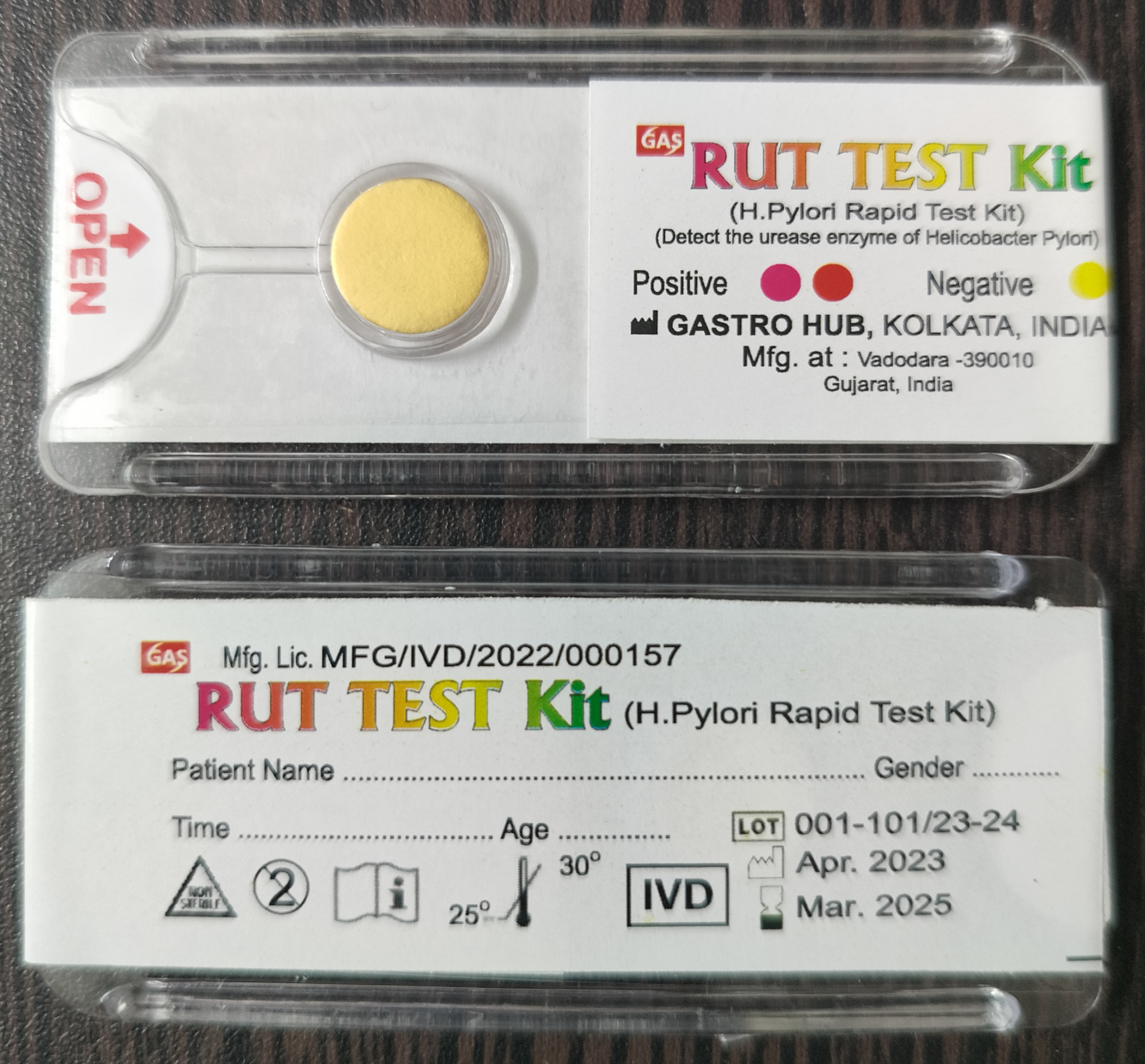 H.PYLORI KIT (RUT TEST KIT)